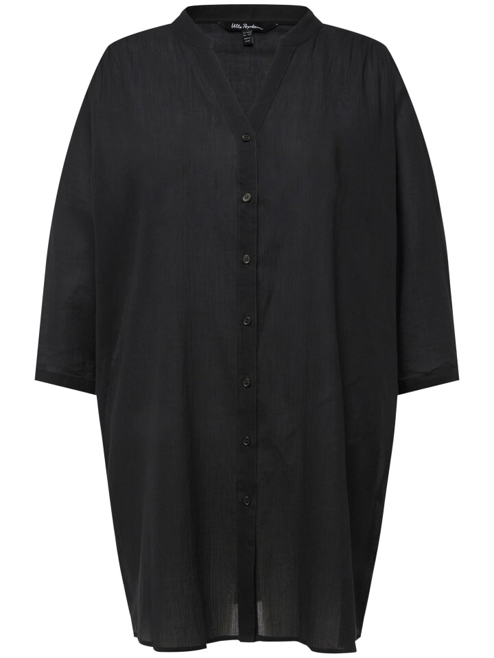 Длинное платье Ulla Popken Hemdblusen, черный
Длинное платье Ulla Popken Hemdblusen, черный