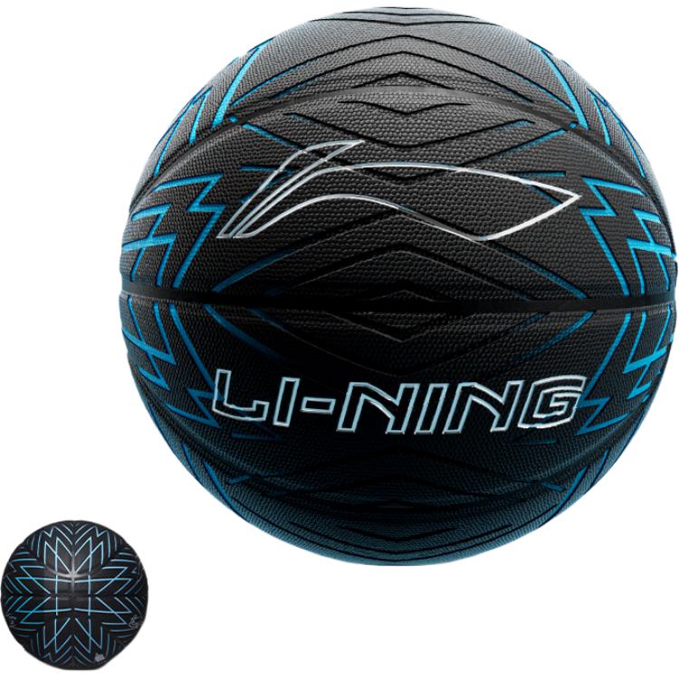 LINING Badfive PU баскетбольный мяч black blue размер 7 тренировочный мужской
LINING Badfive PU баскетбольный мяч black blue размер 7 тренировочный мужской