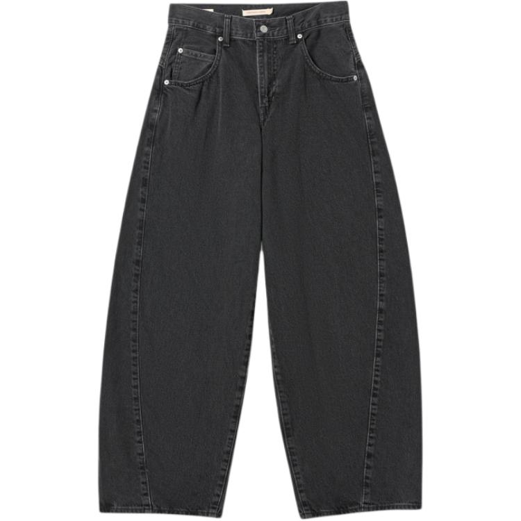 Levi's супер мешковатые бочкообразные джинсы Levis, черный
Levi's супер мешковатые бочкообразные джинсы Levis, черный