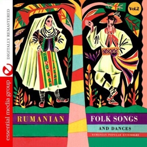CD диск Rumanian Folk Songs & Dances 2 / Var: Rumanian Folk Songs & Dances 2 / Various
CD диск Rumanian Folk Songs & Dances 2 / Var: Rumanian Folk Songs & Dances 2 / Various