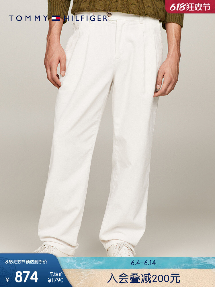 Брюки мужские Tommy Hilfiger вельветовые, темно - синий
Брюки мужские Tommy Hilfiger вельветовые, темно - синий