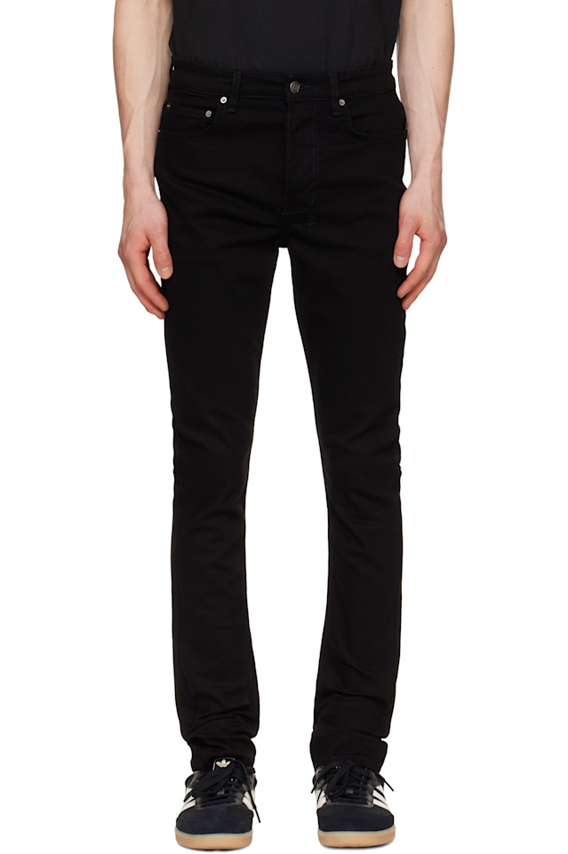 Джинсы Chitch Ksubi, черный
Джинсы Chitch Ksubi, черный