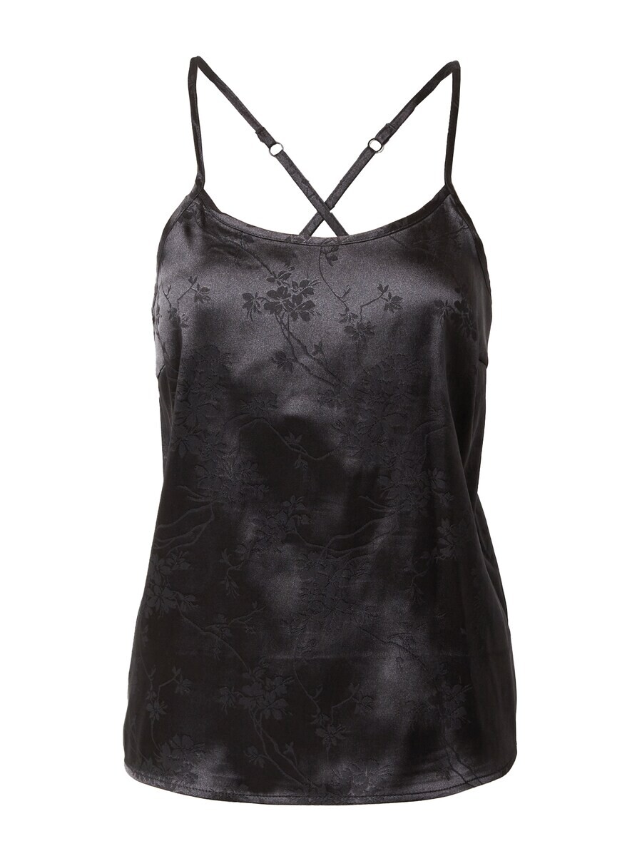 Топ NÜMPH KORINNE, черный
Топ NÜMPH KORINNE, черный