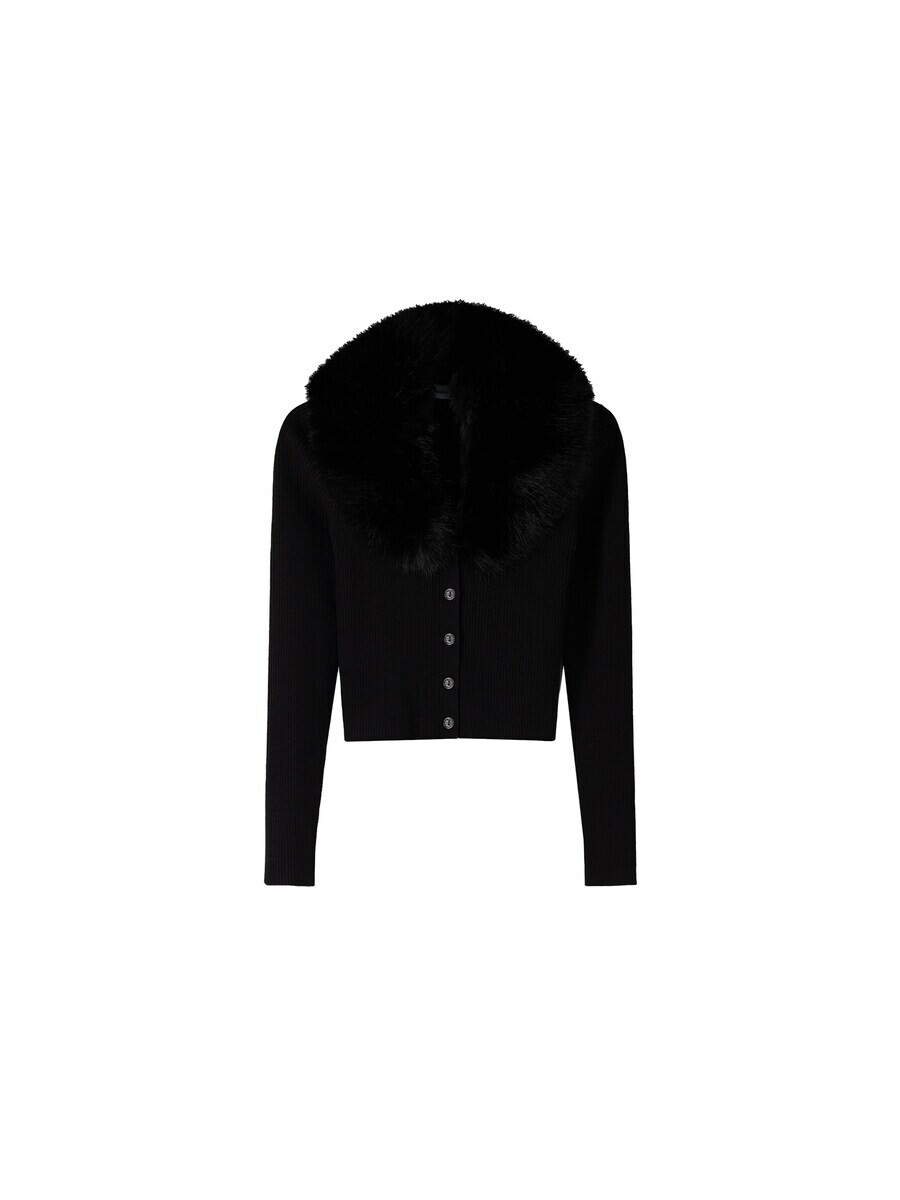 Вязаный кардиган Bershka Knit Cardigan, черный
Вязаный кардиган Bershka Knit Cardigan, черный