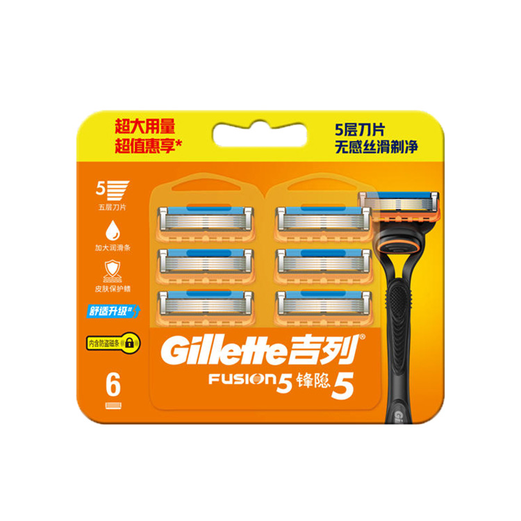 Ручные бритвы со скрытым лезвием Gillette, gillette fusion 5 razor blades 6 pcs/box
Ручные бритвы со скрытым лезвием Gillette, gillette fusion 5 razor blades 6 pcs/box