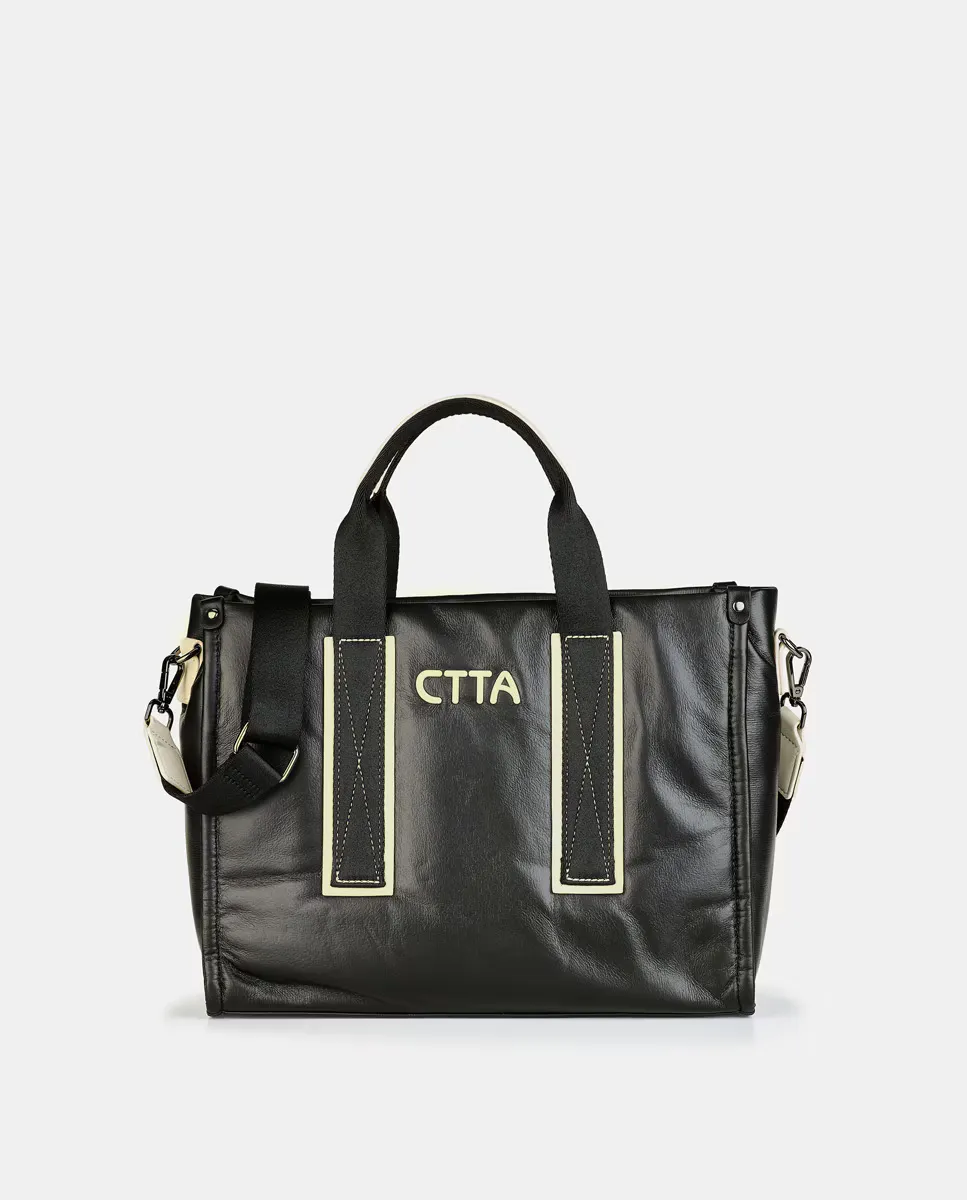 Сумка-тоут лимонного цвета Caminatta, черный
Сумка-тоут лимонного цвета Caminatta, черный