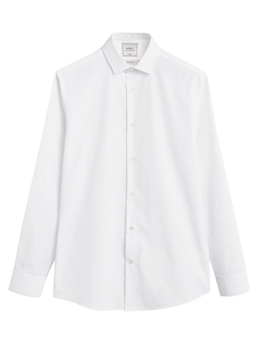 Рубашка обычного кроя на пуговицах Next, белый 
Рубашка обычного кроя на пуговицах Next, белый
