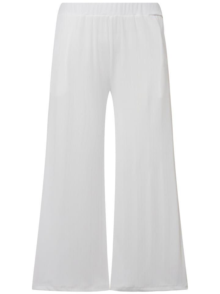 Тканевые брюки Ulla Popken, цвет schneeweiß
Тканевые брюки Ulla Popken, цвет schneeweiß