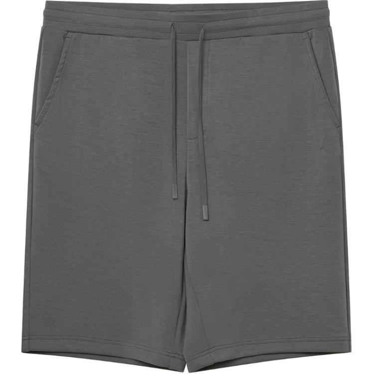 Повседневные шорты мужские NAUTICA, серый
Повседневные шорты мужские NAUTICA, серый