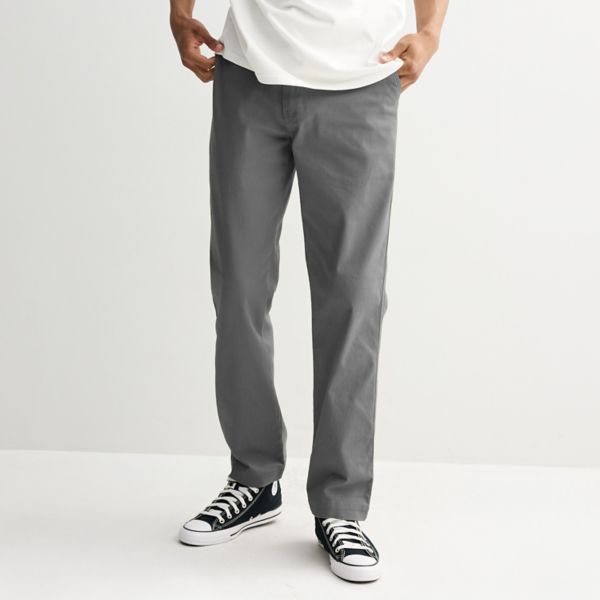 Мужские брюки из эластичного твила с комфортом Hallstatt, цвет gargoyle
Мужские брюки из эластичного твила с комфортом Hallstatt, цвет gargoyle