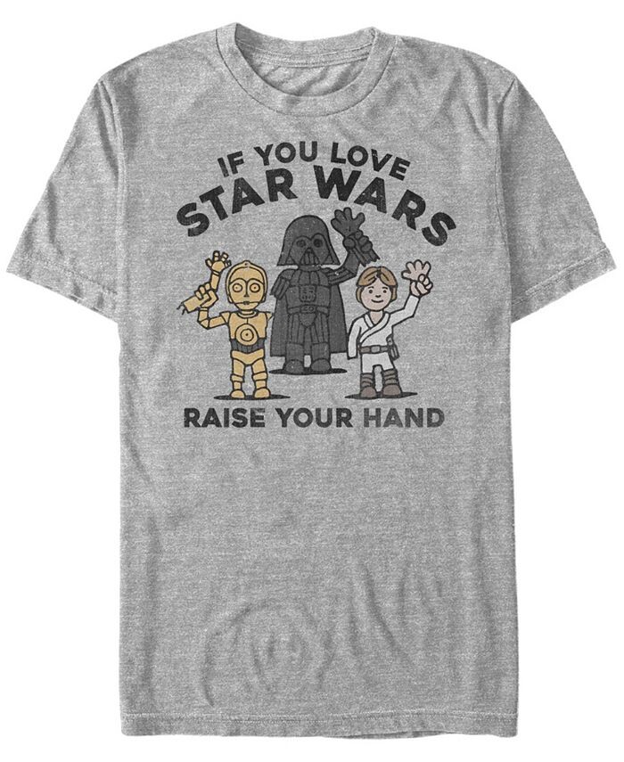 Мужская классическая футболка с короткими рукавами «Поднимите руку» «Звездные войны» Fifth Sun, серый
Мужская классическая футболка с короткими рукавами «Поднимите руку» «Звездные войны» Fifth Sun, серый