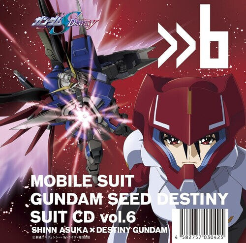 CD диск Mobile Suit Gundam Seed: Mobile Suit Gundam Seed Destiny Suit Cd Vol. 6: Shinn Asuka / Destiny Gundam
CD диск Mobile Suit Gundam Seed: Mobile Suit Gundam Seed Destiny Suit Cd Vol. 6: Shinn Asuka / Destiny Gundam