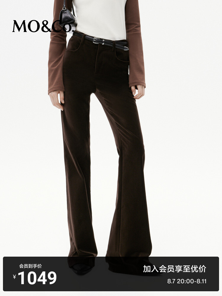 Брюки бархатные Moco с завышенной талией, коричневый
Брюки бархатные Moco с завышенной талией, коричневый