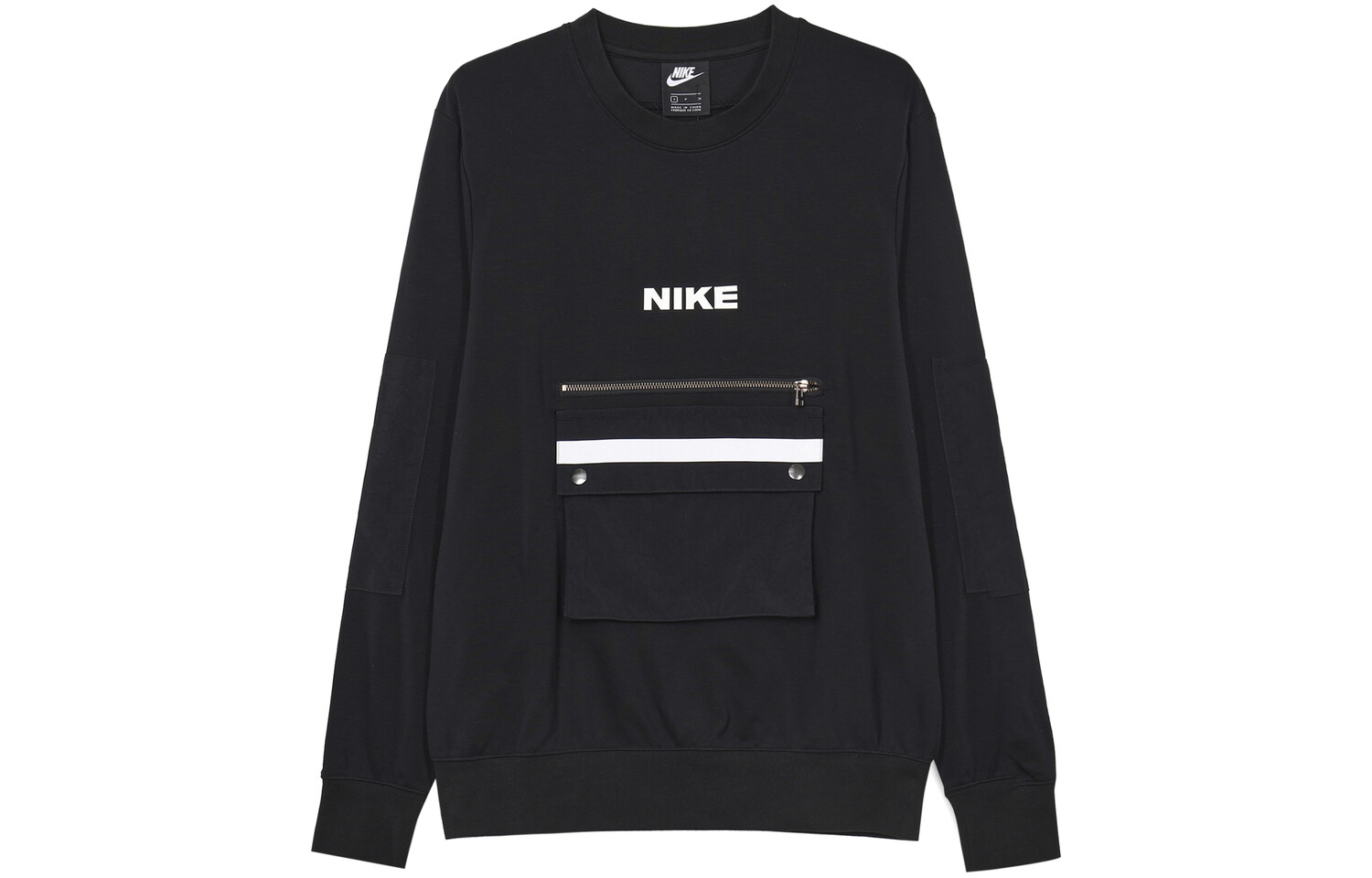 Мужская толстовка Nike, Черный
Мужская толстовка Nike, Черный