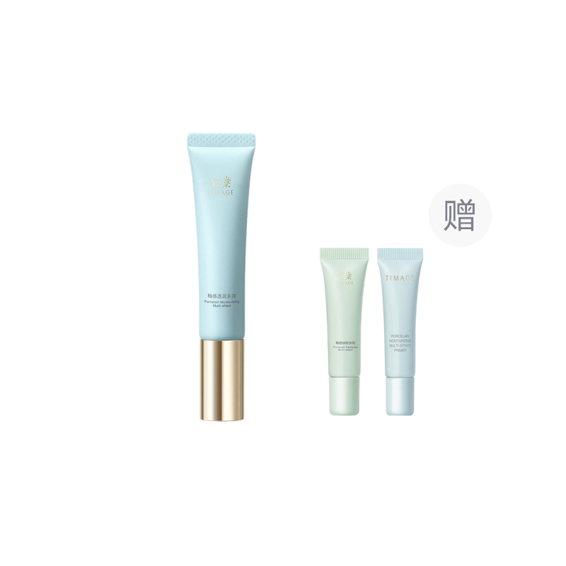 TIMAGE Эмалевый, полупрозрачный, мультиэффектный праймер с длительным увлажнением и коррекцией тона кожи 2.0 40мл/70г
TIMAGE Эмалевый, полупрозрачный, мультиэффектный праймер с длительным увлажнением и коррекцией тона кожи 2.0 40мл/70г