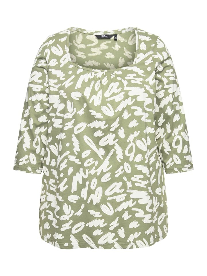 Футболка Ulla Popken, цвет salbeigrün
Футболка Ulla Popken, цвет salbeigrün