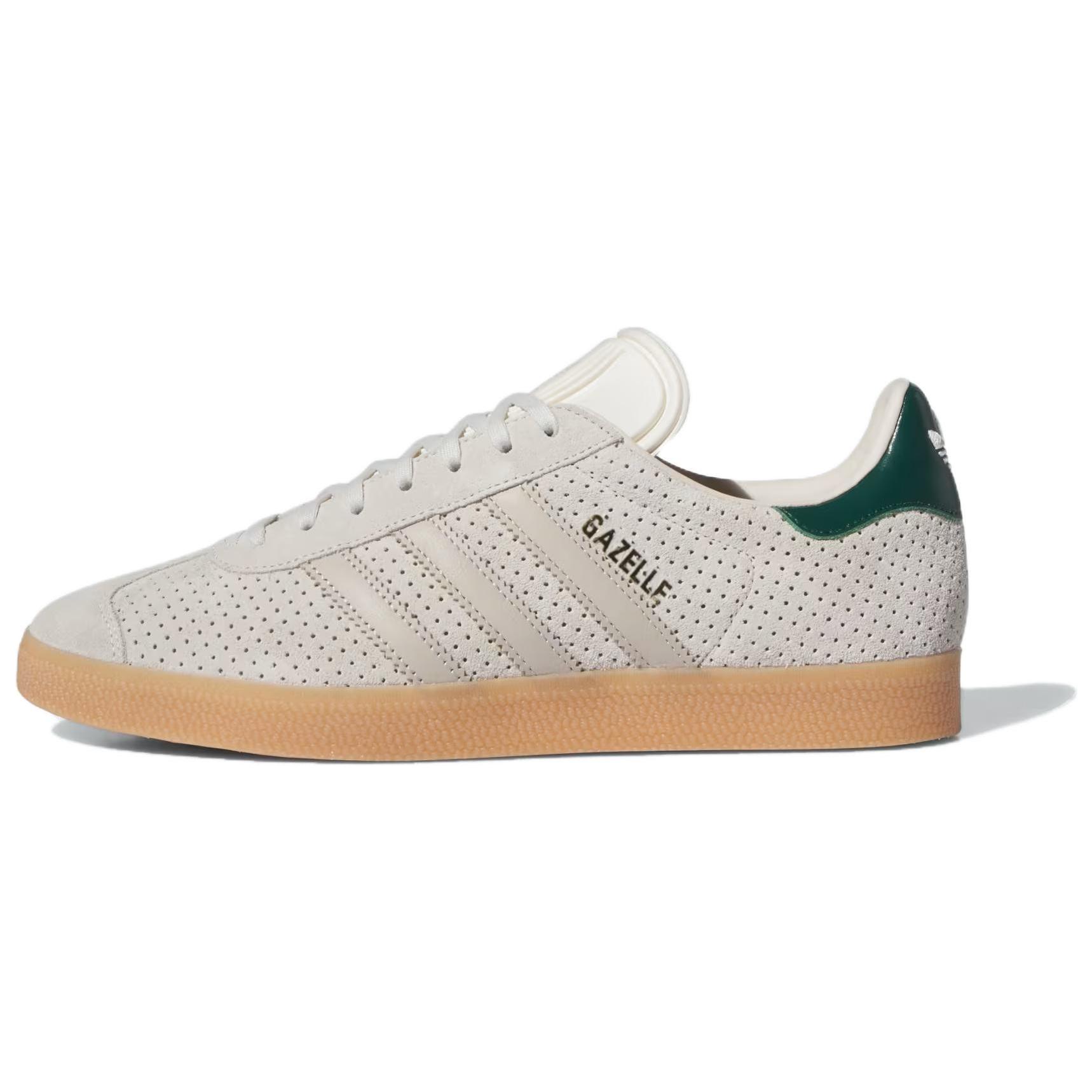 Adidas Originals Adidas Gazelle 'Aluminium Collegiate Green'
Adidas Originals Adidas Gazelle 'Aluminium Collegiate Green'