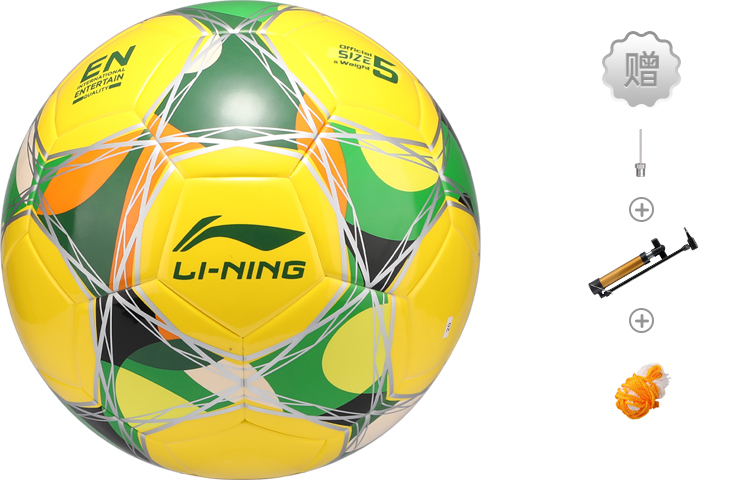 LINING Размер 5 футбольный мяч TPU бесшовный термосварной Unisex желтый/зеленый/черный
LINING Размер 5 футбольный мяч TPU бесшовный термосварной Unisex желтый/зеленый/черный