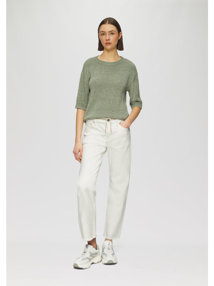 Джинсы s.Oliver, кремовый
Джинсы s.Oliver, кремовый