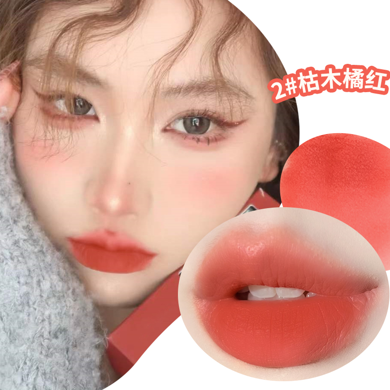 XIXI Вечерний облачный туман цветная помада-грязь мягкий матовый легко растушевывается стойкая
XIXI Вечерний облачный туман цветная помада-грязь мягкий матовый легко растушевывается стойкая