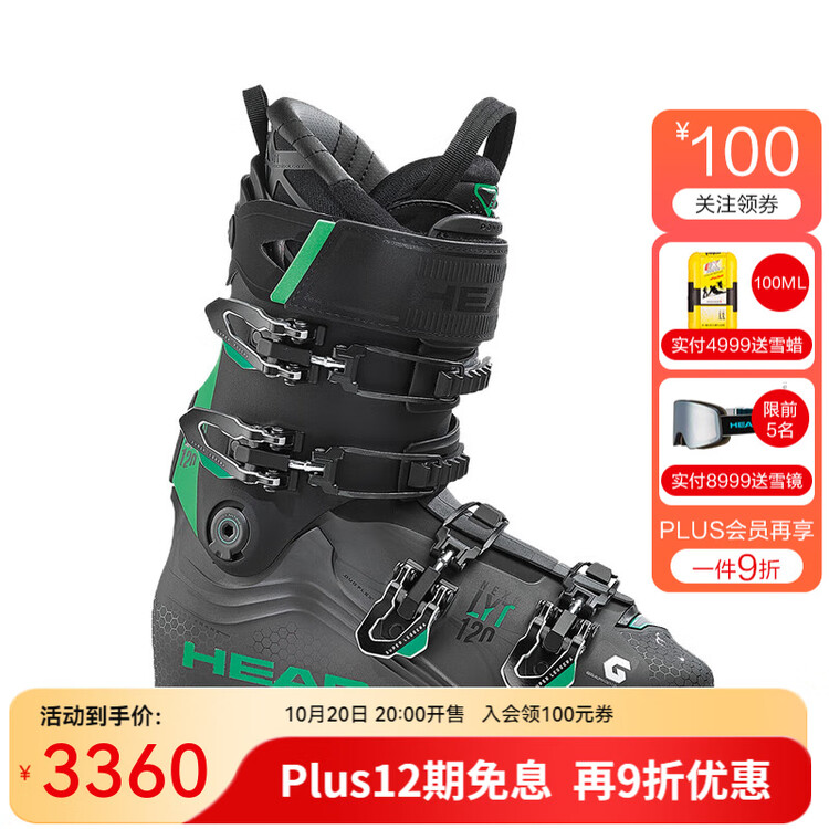 Head Новые двусторонние лыжные ботинки для мужчин 2023 года, Regular Fit, высокопроизводительные сноуботинки с графеном для энтузиастов, NEXO LYT 120, Gray/green, размер 27/42
Head Новые двусторонние лыжные ботинки для мужчин 2023 года, Regular Fit, высокопроизводительные сноуботинки с графеном для энтузиастов, NEXO LYT 120, Gray/green, размер 27/42