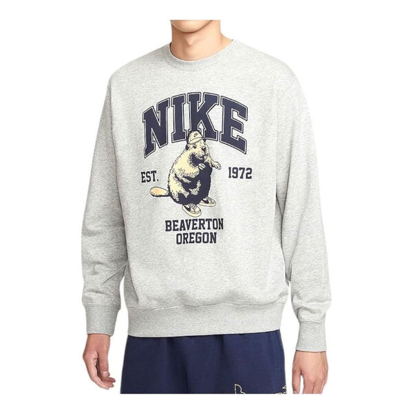 Свитер club sweatshirt 'grey' Nike, серый
Свитер club sweatshirt 'grey' Nike, серый