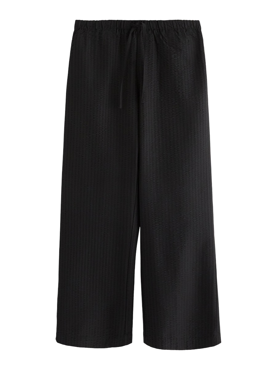 Широкие брюки Lindex Livia, черный
Широкие брюки Lindex Livia, черный