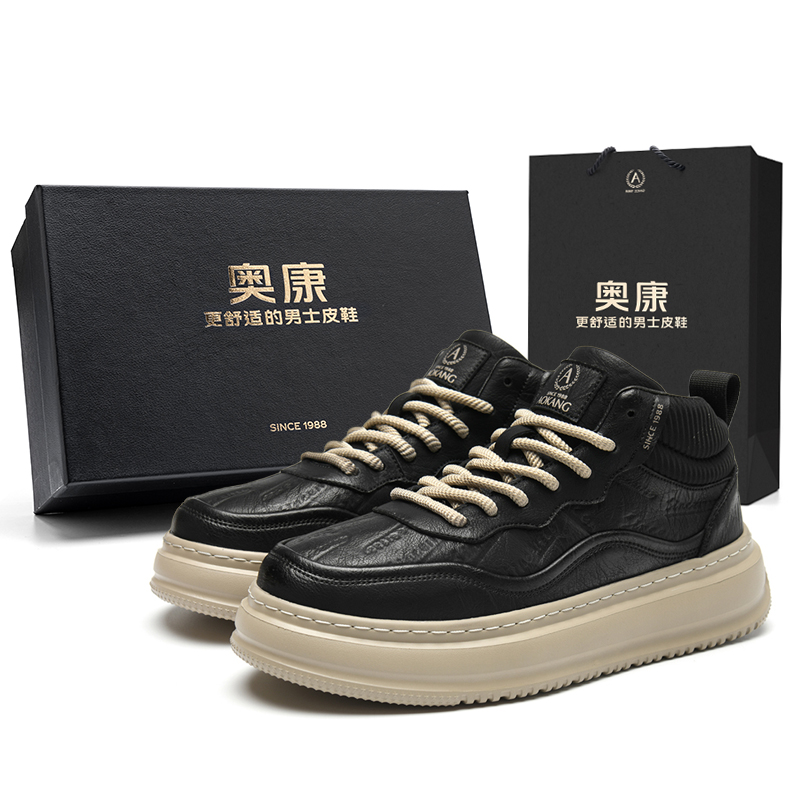 AOKANG Кроссовки для скейтбординга Elegant Style Series, мужские, низкие, черные, красно-коричневые
AOKANG Кроссовки для скейтбординга Elegant Style Series, мужские, низкие, черные, красно-коричневые