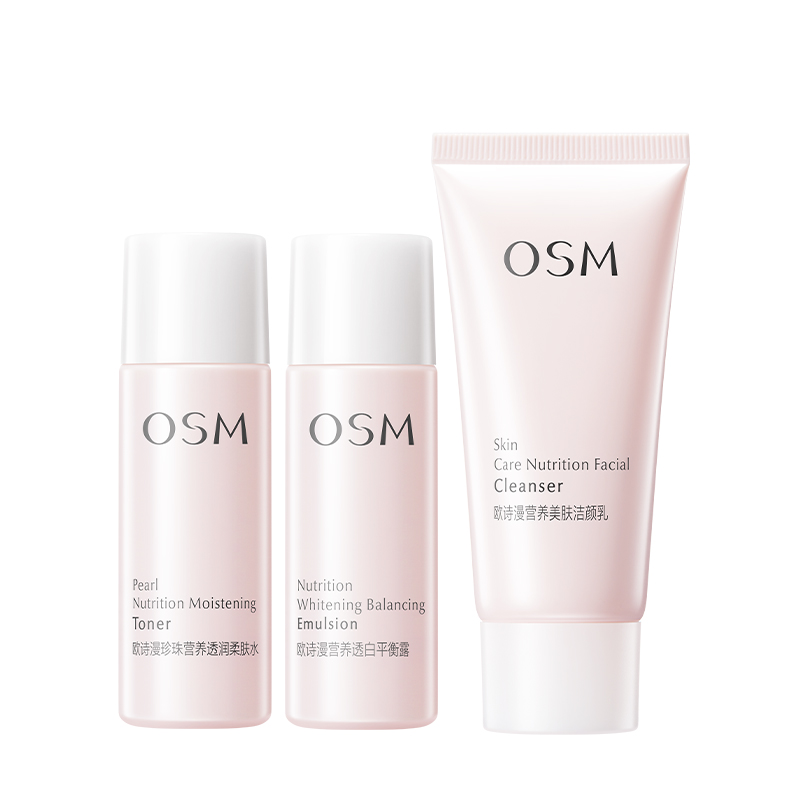 Наборы для путешествий / пробники women's OSM
Наборы для путешествий / пробники women's OSM