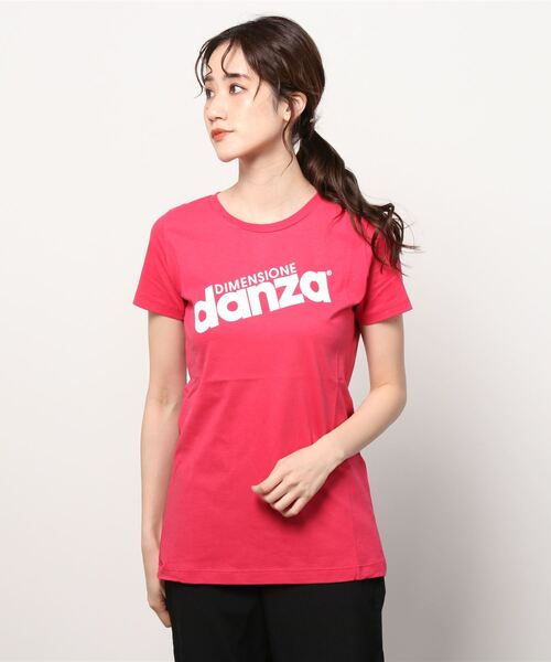 Футболка с логотипом DIMENSIONE danza, красная
Футболка с логотипом DIMENSIONE danza, красная