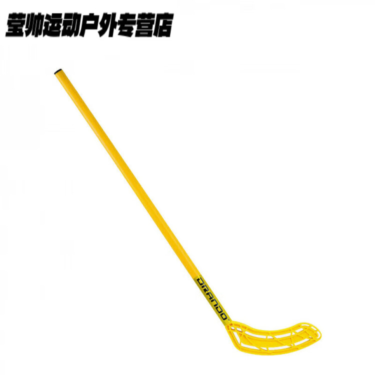 He Jiagong Хоккейная клюшка для детей и подростков, для игры в помещении и на улице, подходит для хоккея на траве, желтая, 95 см, Желтый, He Jiagong Хоккейная клюшка для детей и подростков, для игры в помещении и на улице, подходит для хоккея на траве, же
He Jiagong Хоккейная клюшка для детей и подростков, для игры в помещении и на улице, подходит для хоккея на траве, желтая, 95 см, Желтый, He Jiagong Хоккейная клюшка для детей и подростков, для игры в помещении и на улице, подходит для хоккея на траве, же