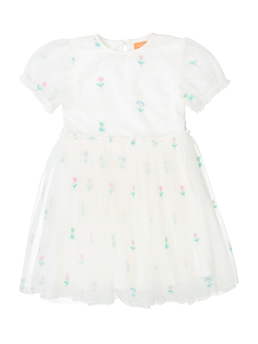 Платье STACCATO, экрю
Платье STACCATO, экрю