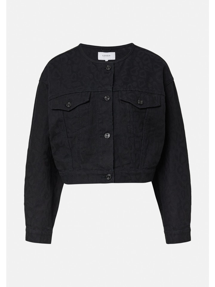 Куртка для дома в цвете 99L9_черная comma
Куртка для дома в цвете 99L9_черная comma