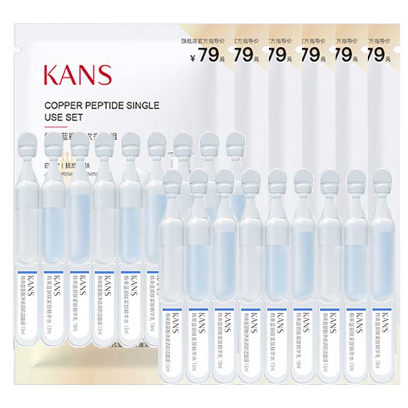 Набор Hanlan Copper Peptide для подтяжки лица успокаивающий, подтягивающий, увлажняющий KANS
Набор Hanlan Copper Peptide для подтяжки лица успокаивающий, подтягивающий, увлажняющий KANS