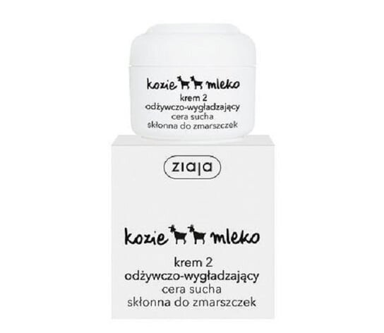 Крем питательный и разглаживающий, 50 мл Ziaja, Goat Milk
Крем питательный и разглаживающий, 50 мл Ziaja, Goat Milk