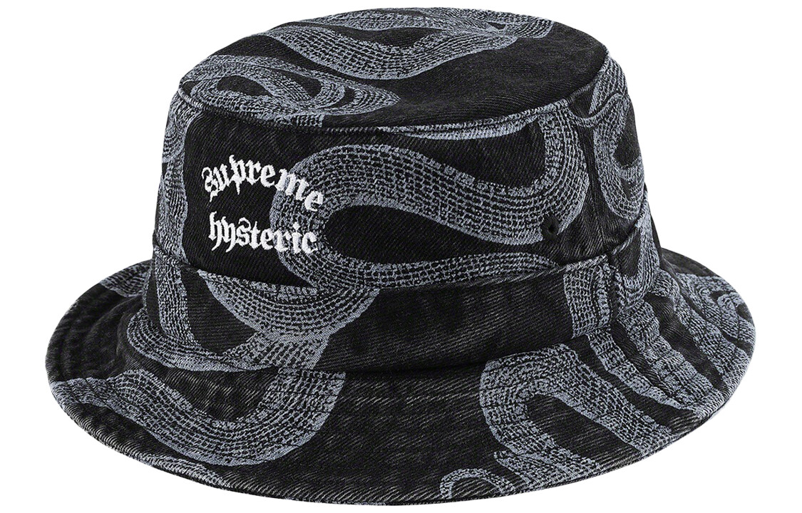 Панама Supreme унисекс Supreme SS21, Black
Панама Supreme унисекс Supreme SS21, Black