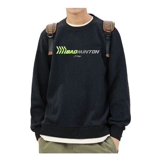 Свитера спортивный стиль жизни алфавит печать пуловер Li-Ning, черный
Свитера спортивный стиль жизни алфавит печать пуловер Li-Ning, черный