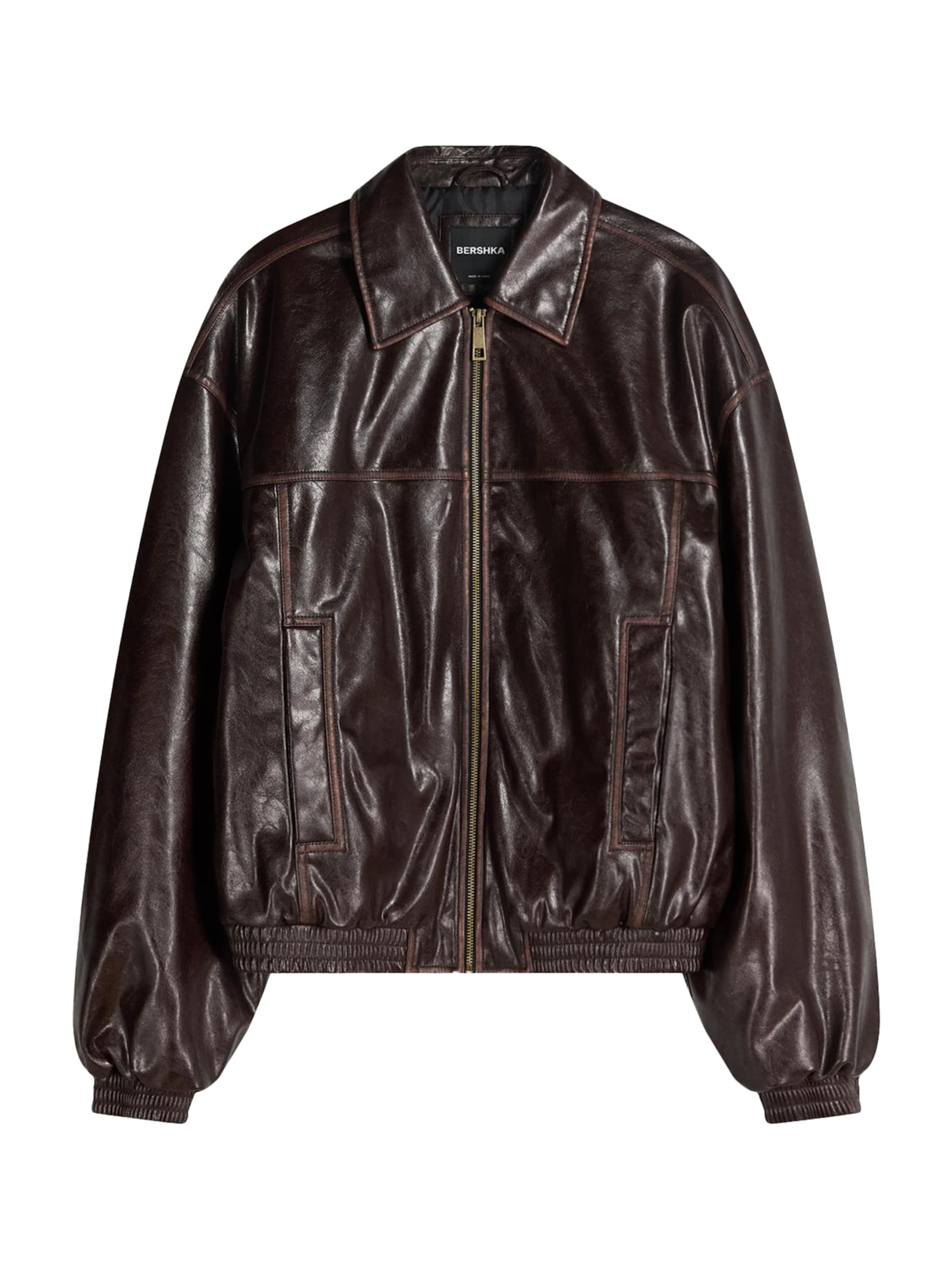 Bershka Куртка на межсезонье с широкими штанинами в коричневом цвете
Bershka Куртка на межсезонье с широкими штанинами в коричневом цвете