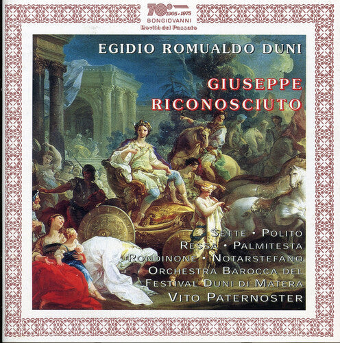 CD диск Duni / Stette / Polito / Ressa / Paternoster: Giuseppe Riconosciuto
CD диск Duni / Stette / Polito / Ressa / Paternoster: Giuseppe Riconosciuto