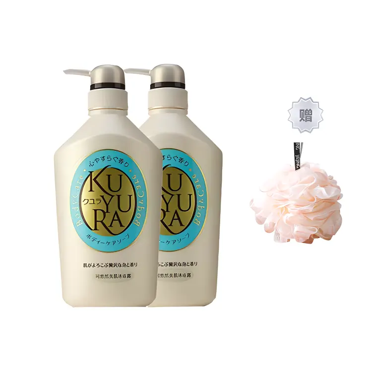 Увлажняющий гель для душа с долгоиграющим ароматом Beautiful Skin, 550мл*2 KUYURA
Увлажняющий гель для душа с долгоиграющим ароматом Beautiful Skin, 550мл*2 KUYURA