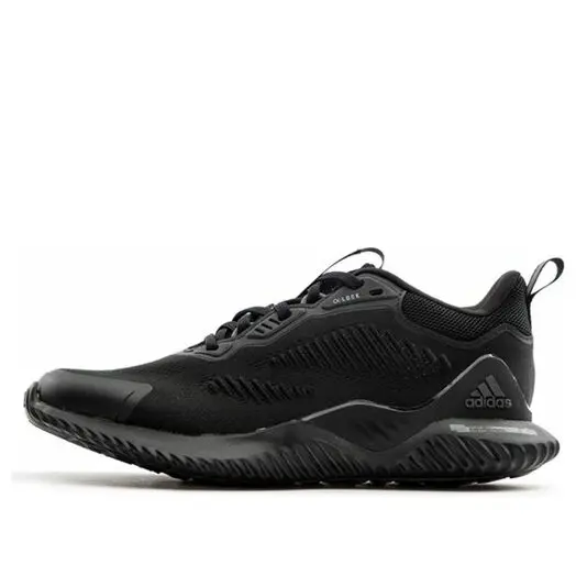 Кроссовки alphabounce beyond Adidas, серый 
Кроссовки alphabounce beyond Adidas, серый