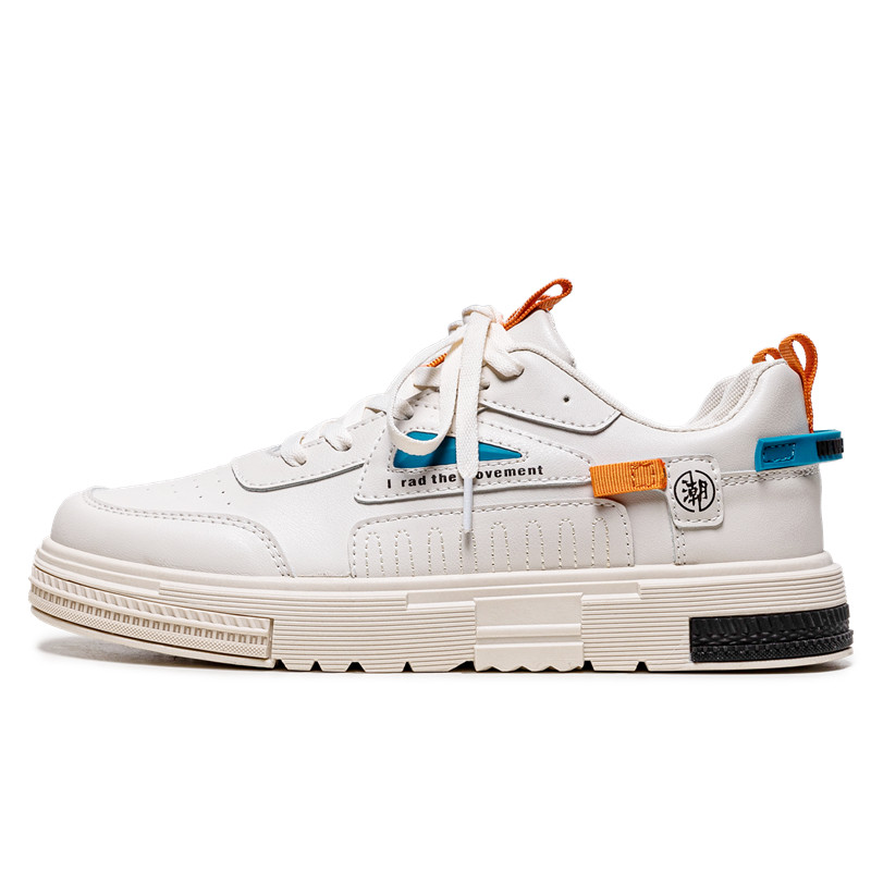 Детские скейтерские кроссовки Grade School Cotton Gene, бежевый
Детские скейтерские кроссовки Grade School Cotton Gene, бежевый