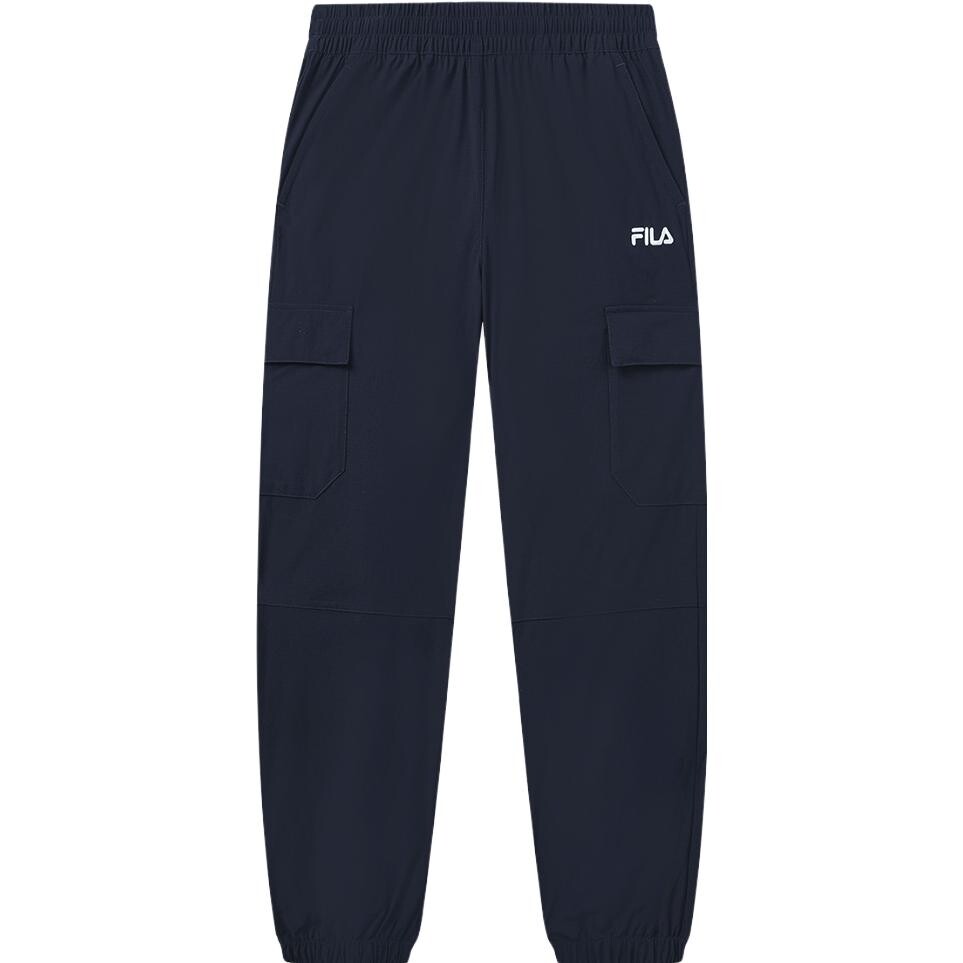 Повседневные брюки женские темно-синие Fila
Повседневные брюки женские темно-синие Fila