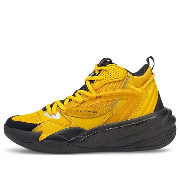 Кроссовки j. cole x rs-dreamer 2 'janurary 28th' Puma, желтый
Кроссовки j. cole x rs-dreamer 2 'janurary 28th' Puma, желтый