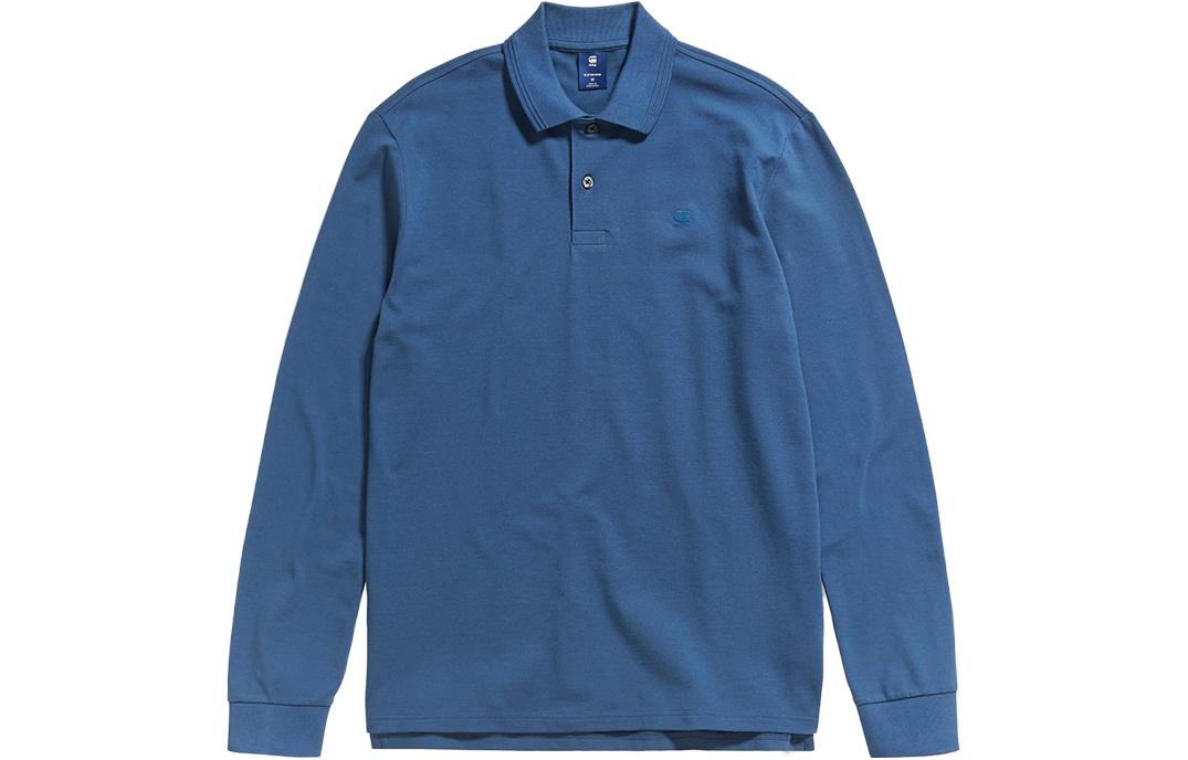 G-STAR RAW Футболка-поло G Star Raw мужская синяя, Синий, G-STAR RAW Футболка-поло G Star Raw мужская синяя
G-STAR RAW Футболка-поло G Star Raw мужская синяя, Синий, G-STAR RAW Футболка-поло G Star Raw мужская синяя