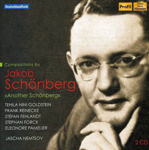 CD диск Schoenberg / Goldstein / Reinecke / Fehlandt: Another Schoenberg
CD диск Schoenberg / Goldstein / Reinecke / Fehlandt: Another Schoenberg