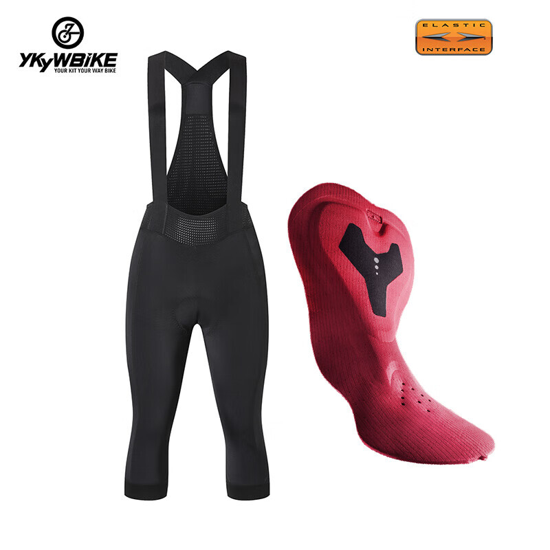 Женские брюки Mountainpeak для велоспорта с подтяжками укороченные, черный
Женские брюки Mountainpeak для велоспорта с подтяжками укороченные, черный