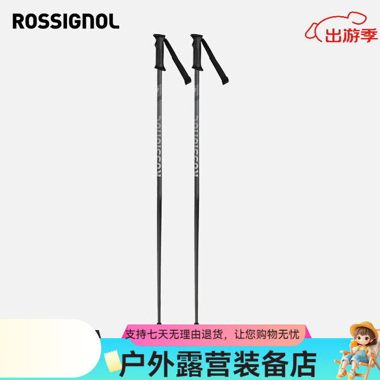 Rossignol Новые профессиональные двухкомпонентные лыжные палки 24/25 для мужчин и женщин, подходят для катания по любому рельефу, цвет gray, 125см
Rossignol Новые профессиональные двухкомпонентные лыжные палки 24/25 для мужчин и женщин, подходят для катания по любому рельефу, цвет gray, 125см