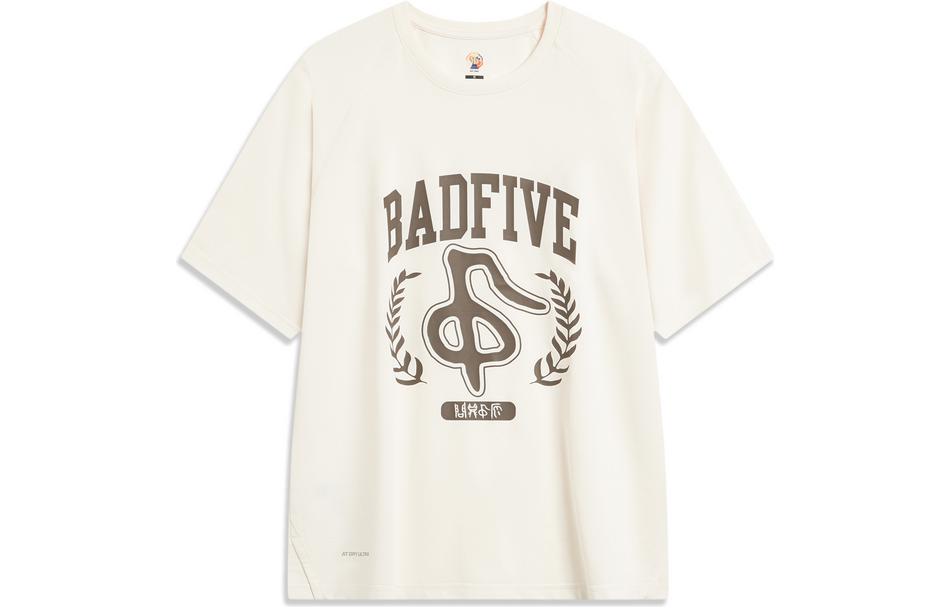 Футболка мужская экрю LiNing
Футболка мужская экрю LiNing