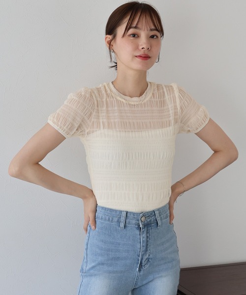 Футболка присборенная, прозрачная BLUEEAST, бежевый
Футболка присборенная, прозрачная BLUEEAST, бежевый